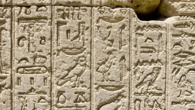 GettyImages 1131558568