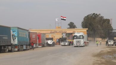 GettyImages 2195849239