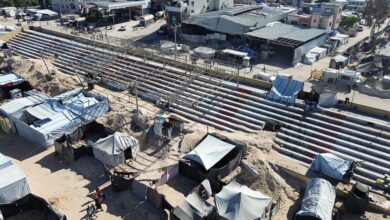 GettyImages 2241670036