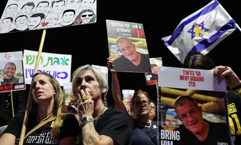 GettyImages 2244039553