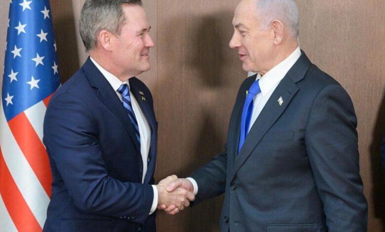 GettyImages 2250075188