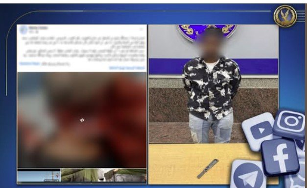 بسبب لهو الأطفال.. الداخلية تكشف تفاصيل فيديو تعدي شخص على عاطلين بسلاح أبيض في السويس 1 elaosboa16745