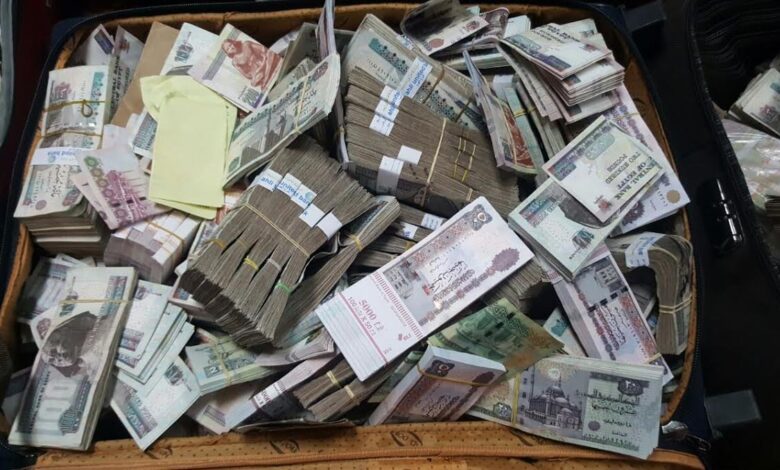 غسل 60 مليون جنيه.. ضبط متهم بالاتجار والتلاعب في تحويلات المصريين بالخارج 1 elaosboa24568