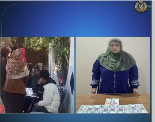 ضبط سيدة وزعت مبالغ مالية على الناخبين بشبين الكوم في المنوفية 1 elaosboa62470