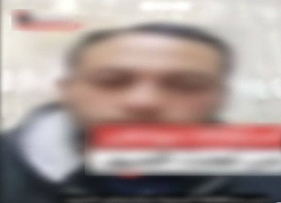 «إيجابي».. كشف ملابسات فيديو استغاثة مواطن من نتيجة تحليل مخدرات بالبحيرة 1 elaosboa85037 1