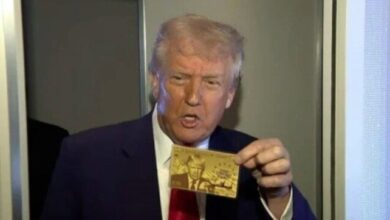 بطاقة ترامب الذهبية.. شروط وطريقة التقديم على تأشيرة الإقامة في أمريكا 5 elaosboa87920