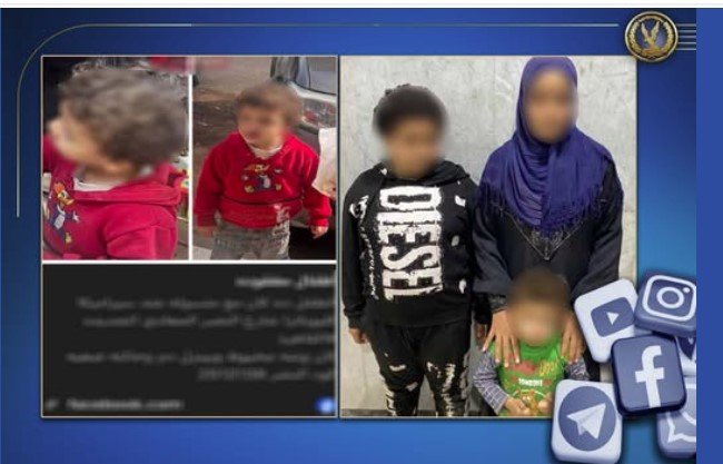 ضبط سيدة استغلت نجليها في أعمال التسول بالقاهرة 1 elaosboa96012