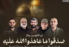 photo 2025 12 29 16 15 18