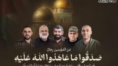 photo 2025 12 29 16 15 18