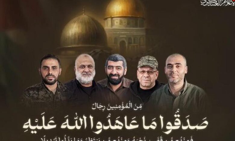 photo 2025 12 29 16 15 18