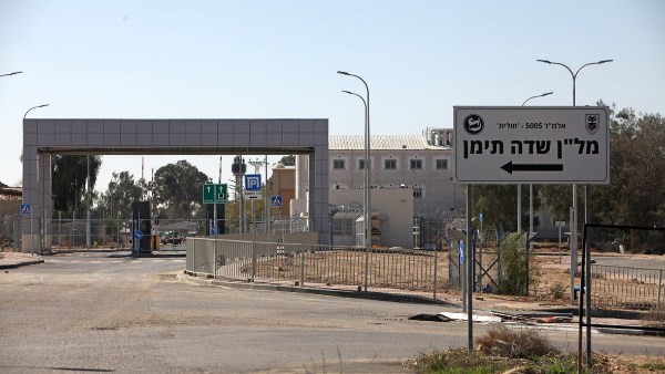 اغتصاب وضرب وكلاب.. منظمة حقوقية إسرائيلية تكشف عن فظائع في سجون الاحتلال 1 18181585788644202601220323102310