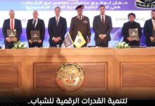 567505254277202601191152275227