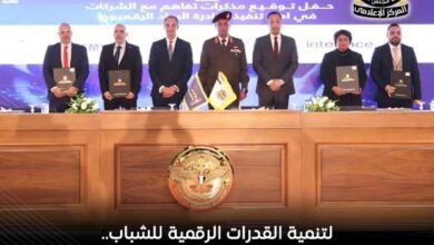 567505254277202601191152275227