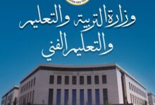 56750525427720260122024202422