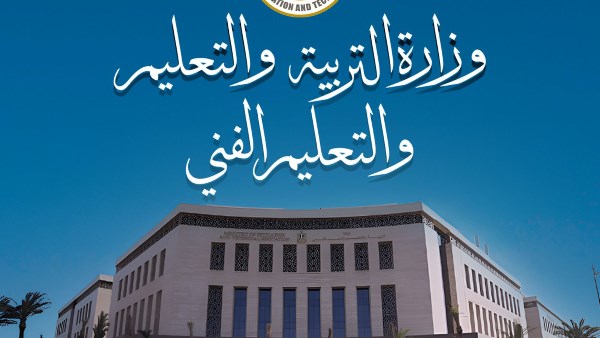 56750525427720260122024202422