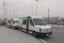 5691321401366202601220511421142