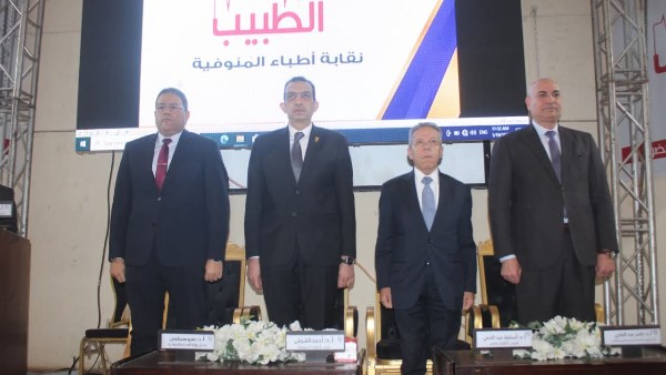 59043188569120260120080221221