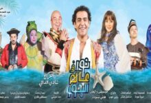 591267310218202601210822432243