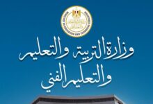 6091208092265202601200239183918