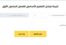 6091208092265202601200751505150