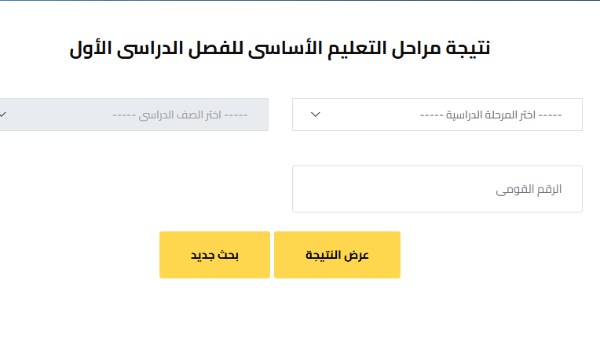 6091208092265202601200751505150