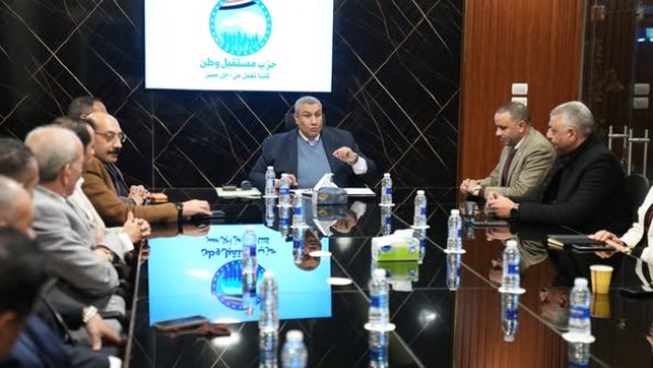 انطلاقة تنظيمية جديدة بـ«مستقبل وطن».. أمانة العلاقات الحكومية ترسم خريطة العمل بعد الانتخابات 1 631858567186202601220829432943