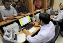 66180243488202601241220232023