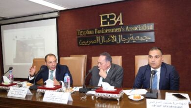 6791670303481202601211039143914