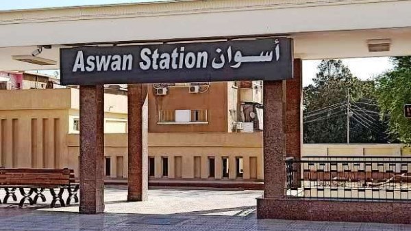 مواعيد قطارات أسوان اليوم الأحد 18-1-2026.. النوم والعادي والمكيف 9 699200975598202601180117401740