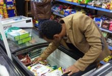 69920097559820260121055700570