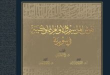 70429526872202601220131533153