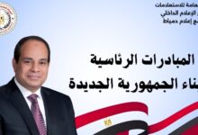 7123160596920260121122700270