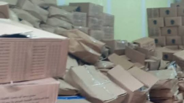 7145580211202601191052305230