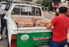 720185052351420260120033907397