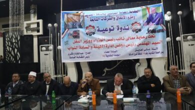 722213752872620260121113909399