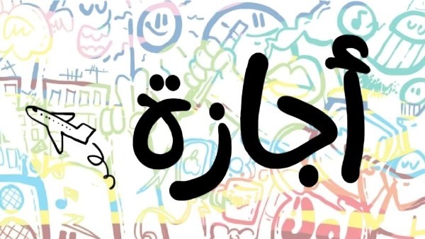 730770149900202601210824502450