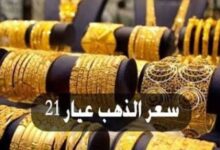 730770149900202601220959365936