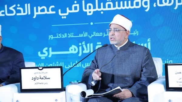 7341609701689202601190937363736