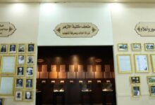 7341609701689202601201027352735