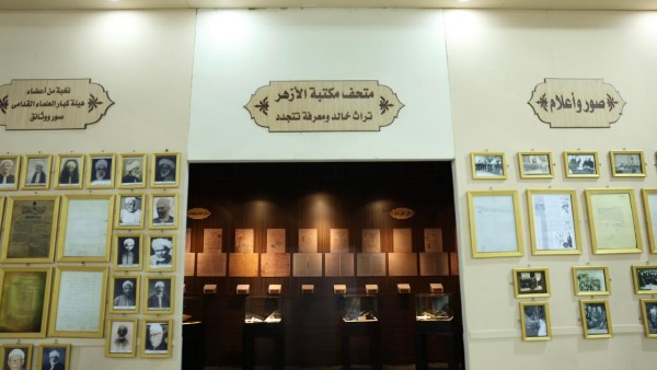 7341609701689202601201027352735