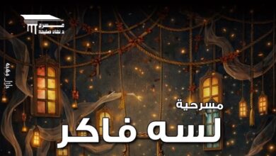 78560969304320260120072106216