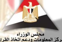 835101665063620251224120918918