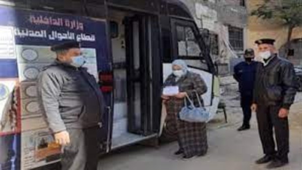 8351016650636202601111213391339