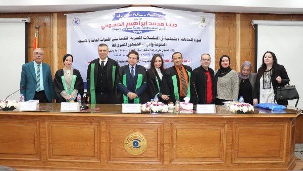 8351016650636202601200830213021