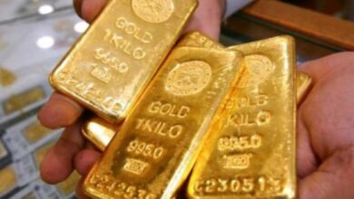 8441833394159202601200210491049