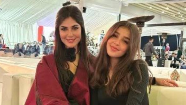 849136855820320260119090345345