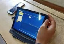 86864922101202501300230353035