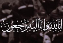 878237415603202601200342514251