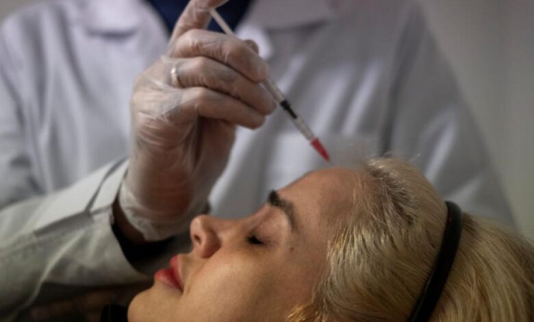 GettyImages 2195063681