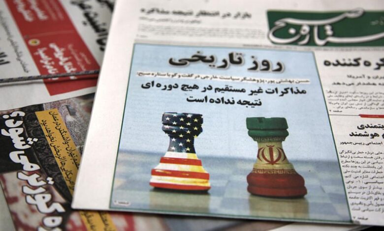 GettyImages 2209273518